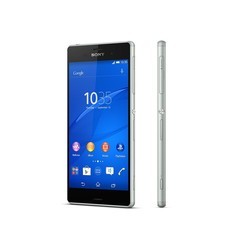 Мобильный телефон Sony Xperia Z3 (медный)