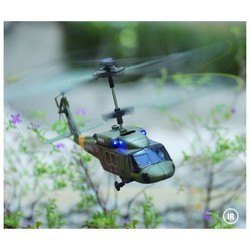 Радиоуправляемый вертолет Syma S102G