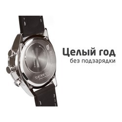 Смарт часы и фитнес браслеты Texet TW-120