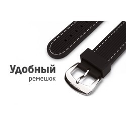 Смарт часы и фитнес браслеты Texet TW-120