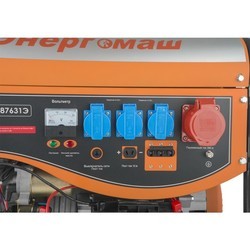 Электрогенератор Energomash EG-87631E