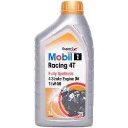 Моторное масло MOBIL Racing 4T 15W-50 1L
