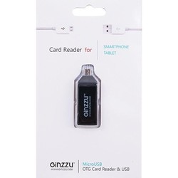 Картридер/USB-хаб Ginzzu GR-584UB