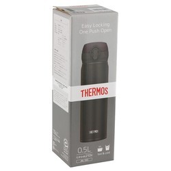 Термос Thermos JNL-500 (бежевый)