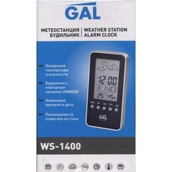 Метеостанции GAL WS-1400