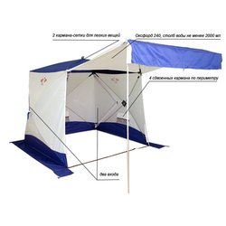 Палатка Penguin Shelters Premium (синий)