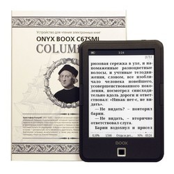 Электронная книга ONYX BOOX C67SML Columbus