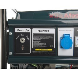 Электрогенератор BauMaster PG-8755EX