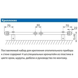 Полотенцесушители Korado Koralux Linear Exclusive-M KLXM 1500.450