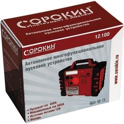Пуско-зарядные устройства Sorokin 12.100