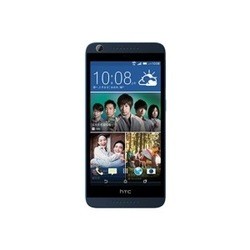 Мобильные телефоны HTC Desire 626 Dual Sim