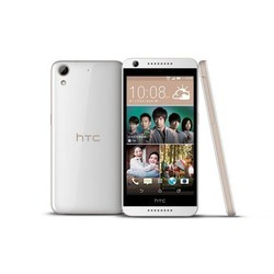 Мобильные телефоны HTC Desire 626 Dual Sim