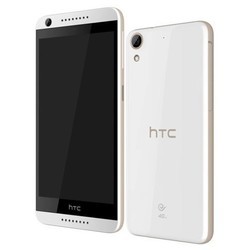 Мобильные телефоны HTC Desire 626 Dual Sim