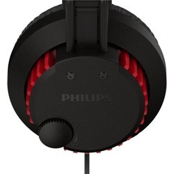 Наушники Philips SHG8000