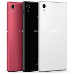 Мобильный телефон Sony Xperia M4 Aqua (белый)