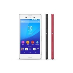Мобильный телефон Sony Xperia M4 Aqua (белый)