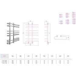 Полотенцесушитель Sunerzha Furore 900x600 (хром)