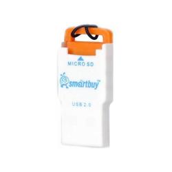 Картридер/USB-хаб SmartBuy SBR-707 (оранжевый)