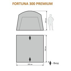 Палатка Maverick Fortuna 300 Premium
