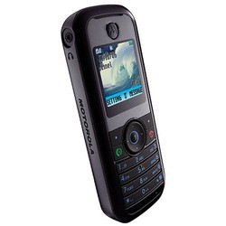 Мобильные телефоны Motorola W205