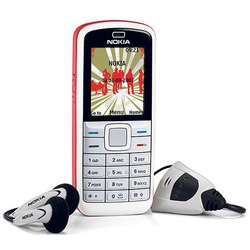 Мобильные телефоны Nokia 5070