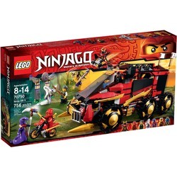 Конструктор Lego Ninja DB X 70750