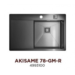Кухонная мойка Omoikiri Akisame 59 (графит)