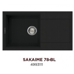 Кухонная мойка Omoikiri Sakaime 78 (серый)