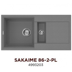 Кухонная мойка Omoikiri Sakaime 86-2 (черный)