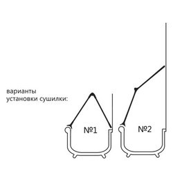 Сушилка для белья Nika SB4