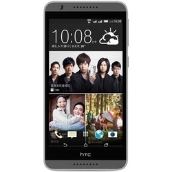Мобильный телефон HTC Desire 820G Dual Sim