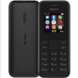 Мобильный телефон Nokia 105 New Dual Sim (черный)