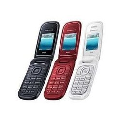 Мобильный телефон Samsung E1270 (белый)