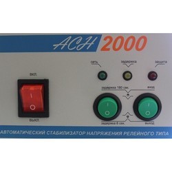 Стабилизатор напряжения Energiya ASN-2000