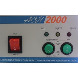 Стабилизатор напряжения Energiya ASN-1500