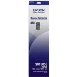 Картридж Epson 8766 C13S015055