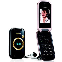 Мобильные телефоны Philips 598