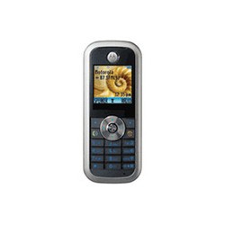 Мобильные телефоны Motorola W206
