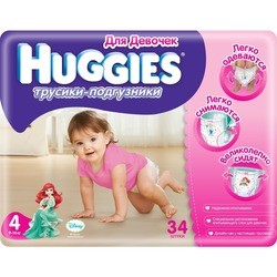 Подгузники Huggies Pants Girl 4 / 34 pcs