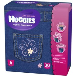 Подгузники Huggies Jeans Girl 6