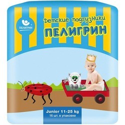 Подгузники Peligrin Junior / 16 pcs