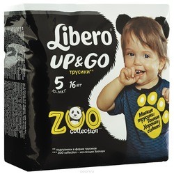 Подгузники Libero Up and Go Zoo Collection 5