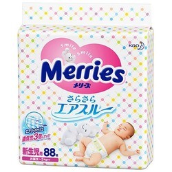Подгузники Merries Diapers NB / 88 pcs
