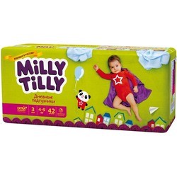 Подгузники Milly Tilly Day Diapers 3