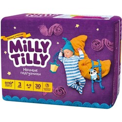 Подгузники Milly Tilly Night Diapers 3
