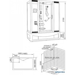 Душевая кабина Borneo HX-413W