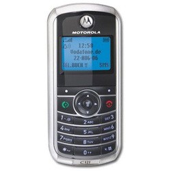 Мобильные телефоны Motorola C121