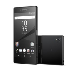 Мобильный телефон Sony Xperia Z5 Premium (белый)