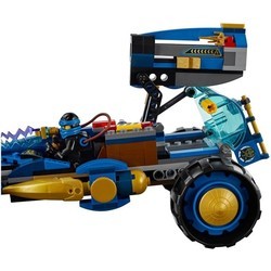 Конструктор Lego Jay Walker One 70731