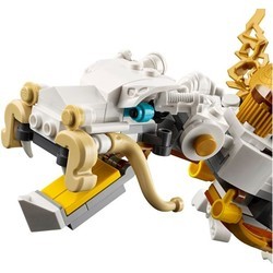 Конструктор Lego Master Wu Dragon 70734